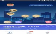 如何在TP钱包中添加狗狗币