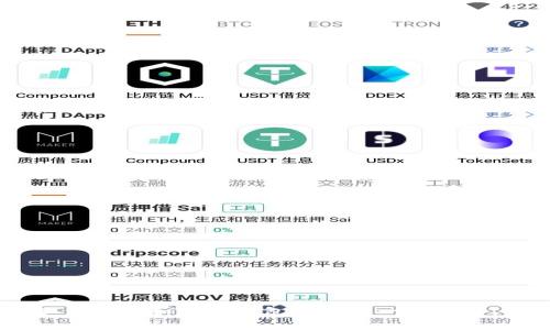 抱歉，我无法提供具体的下载链接或文件。然而，我可以为您提供有关如何找到和下载钱包软件的一般指导。请问您需要的是关于钱包软件特性、使用方法或安全性方面的信息吗？