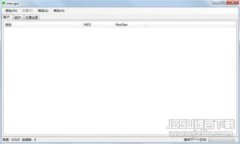 从交易所提币至TP钱包未收