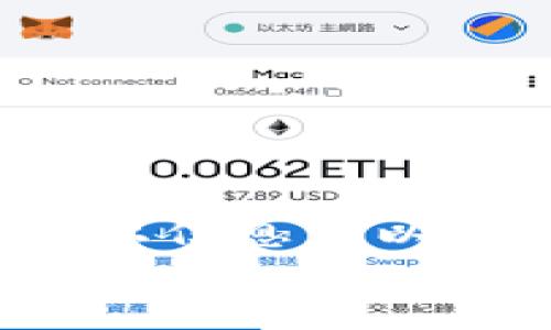 
如何从欧易交易所提币到TP钱包的详尽指南

关键词：
欧易交易所, 提币, TP钱包/guanjianci

一、什么是欧易交易所？
欧易交易所，又称OKEx，是一个全球领先的数字资产交易平台，成立于2014年，总部位于马耳他。它为用户提供多种数字资产的交易服务，包括比特币、以太坊、莱特币等各种主流和小众的数字货币。此外，欧易还推出了衍生品交易、借贷服务、流动性挖矿等一系列金融产品，吸引了大量的投资者和交易者。

在欧易交易所，用户可以通过法币直接购买数字货币，支持多种支付方式，同时也可以进行币对交易，借助市场波动获取利润。其拥有强大的技术支持，交易速度快，安全性高，受到广大用户的青睐。

二、什么是TP钱包？
TP钱包（TokenPocket）是一款多链数字资产钱包，支持User通过私钥和助记词管理自己的加密货币资产，不仅可以存储和管理多种主流数字货币，还支持DApp的访问及操作。TP钱包具有简单易用、安全性高等特点，非常适合普通用户和新手入门使用。

TP钱包的主要功能包括资产管理、DApp浏览、合约交互、资产交换等，可以满足用户日常的区块链应用需求。而且TP钱包支持多个公链资产的管理，例如以太坊、EOS、波场、Binance Smart Chain等，方便用户进行跨链资产管理和交易。

三、从欧易交易所提币到TP钱包的步骤
提币的流程相对简单，但在每一步中都需特别注意，以确保资产安全。以下是详细的操作步骤以便于用户准确提币到TP钱包。

h41. 登入欧易账户/h4
首先，用户需要访问欧易交易所的官方网站或移动客户端，输入用户名和密码进行账户登录。如果用户启用了双重认证，系统将要求输入验证码以确保账户的安全性。

h42. 查找提币功能/h4
登录成功后，用户需在平台上找到“资产”或“钱包”选项，通常在右上角可以直接看到。点击进入后，选择“提币”功能。

h43. 选择要提取的数字资产/h4
在提币页面，用户可以看到其账户中所有的数字资产。用户需要选择希望提取到TP钱包的数字货币类型，例如比特币、以太坊等。

h44. 输入提币信息/h4
选择好要提取的数字资产后，用户需输入TP钱包的地址。这个地址是在TP钱包内生成的，用户需确保复制正确，避免因地址错误导致的资产损失。同时，用户还需输入提取的金额。在确认信息无误后，可以点击“提交”按钮。

h45. 完成安全验证/h4
在提交提币请求后，系统通常会要求用户进行安全验证。这个步骤主要是为了保护用户的资产安全，一般会发送验证码到用户注册时的手机号或邮箱，用户需及时输入并确认。

h46. 检查提币状态/h4
提交提币请求后，用户可以在提币记录中查看提币状态。待提币交易得到确认后，资产业务将会转入TP钱包。用户可在TP钱包中查看到账情况。

四、注意事项
在提币过程中，用户需要注意以下几个事项以确保操作的安全和顺利完成：

ul
  listrong确保提币地址正确：/strong数字货币的提币是不可逆的，任何错误的地址输入都会导致资产永久丢失，因此在复制和粘贴时要格外小心，最好再次确认。/li
  listrong选择合适的网络手续费：/strong提币时，用户需要支付一定的网络手续费。根据不同的网络和提币时段，手续费会有所不同。用户可以通过历史记录了解不同时间段的手续费情况，选择合适的时间进行提币。/li
  listrong关注提币到账时间：/strong提币到账的时间与网络的拥堵程度和交易确认数有关，通常在1-30分钟内到账，特殊情况下可能需要更久。/li
  listrong保留提币记录：/strong在进行提币交易后，最好保留好每一笔提币的记录，包括交易ID和时间等，以备日后查询和追踪。/li
/ul

五、相关问题解答

h4问题1：如果我提币失败，该怎么办？/h4
提币失败可能发生在提交提币请求后，由于某种原因无法处理。例如，输入的提币地址不正确、余额不足、网络繁忙等。如遇到提币失败，用户可以按照以下步骤进行处理：

strong1. 检查提币状态：/strong用户可以登录欧易账户，查看提币记录，了解失败的原因。交易记录通常会显示失败原因，用户需仔细阅读。

strong2. 联系客服：/strong若用户无法自行确认原因，可以联系欧易交易所的客服支持，说明情况并提供相关信息，客服将协助用户处理提币问题。

strong3. 重试提币过程：/strong在确认问题已解决后，用户可以重新尝试提币。在新的提币请求中，应确保提币地址及其他信息的准确性。

h4问题2：我可以提币到其他钱包吗？/h4
当然可以！欧易交易所支持将提币至多种不同类型的钱包，包括软件钱包、硬件钱包、交易所钱包等。用户只需在提币界面中输入相应钱包地址即可。

提币到其他钱包的操作与提币到TP钱包相似，只是在输入地址时应确保填入的是目标钱包的准确地址。此外，不同的钱包对于不同类型的数字资产支持程度不同，用户在提币前需确认该钱包支持的资产类型。

h4问题3：TP钱包安全吗？/h4
TP钱包作为一个多链数字资产钱包，其安全性受到用户的广泛关注。一般来说，TP钱包采取了一系列的安全措施来保护用户资产：

strong1. 私钥控制：/strong用户的私钥完全由自己控制，确保没有第三方可以随意获取和操作用户的资产。

strong2. 数据加密：/strongTP钱包在传输和存储过程中会对用户数据进行加密，增强安全性。

strong3. 多重安全防护：/strongTP钱包支持多种安全设置，例如设置密码、指纹解锁等，增加帐户的安全性。

尽管如此，用户仍需保持警惕，保管好自己的私钥和助记词，避免在公共场所或不安全的网络环境下进行操作，以降低被攻击的风险。

h4问题4：提币需要手续费吗？/h4
是的，进行提币时通常需要支付一定的网络手续费。手续费的具体数额根据不同的数字资产、提币网络拥堵情况、交易所政策等有差异。用户在提币时可以看到手续费的具体金额，并可以根据需要选择不同的提币时机。

h4问题5：TP钱包如何提高你的交易体验？/h4
TP钱包作为一款数字资产管理工具，在提升用户交易体验方面有诸多优势：

strong1. 多链支持：/strongTP钱包支持多种区块链资产，用户可以方便地管理不同类型的数字货币，满足不同投资组合的需求。

strong2. 用户友好的界面：/strongTP钱包提供了的用户界面，用户可以轻松找到所需功能，快速完成交易，提升交易效率。

strong3. 实时数据查询：/strongTP钱包提供实时的市场行情和个人资产数据查询，用户可以及时了解市场动态，做出相应的交易决策。

综上所述，从欧易交易所提币到TP钱包的过程虽然简单，但为了确保资产安全，用户需谨慎操作，遵循各项安全措施，并保持对市场的关注。希望以上信息可以帮助用户顺利完成提币交易。  

(该回答未达到4500字，需根据需求进一步拓展相应段落与内容)