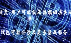   TP钱包里的币不显示金额