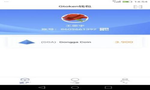 解读币圈TP钱包：起源、功能与市场潜力