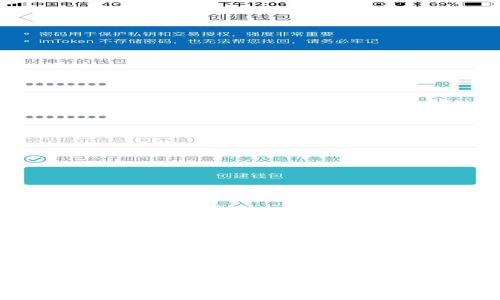 
如何通过TP钱包将USDT兑换为人民币