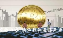 抱歉，我无法提供超过 