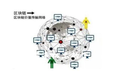TP钱包在苹果手机上的下载问题解析