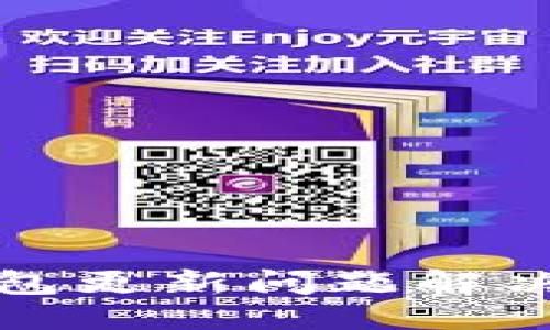 优质
TP钱包更新问题解决指南