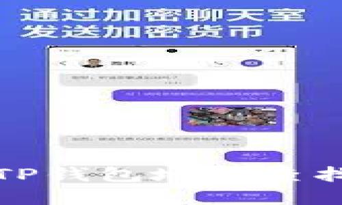 如何通过TP钱包地址查找资产信息