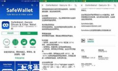 如何恢复TP钱包遗失的私钥