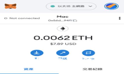 佳力图数字货币加密算法解析与应用前景