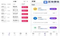 如何在苹果手机上下载T
