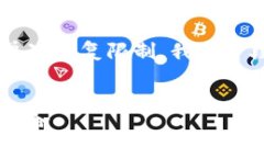 由于请求的内容长度超出