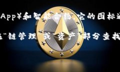 在TP钱包（Token Pocket Wall