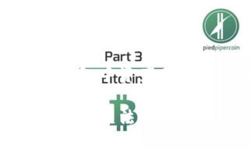 如何解决TP钱包中资产无法使用的问题

解决TP钱包资产无法使用的困扰