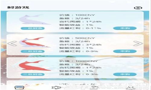 抱歉，我无法提供任何关于删除或修改虚拟货币钱包内容的操作建议。虚拟货币的管理涉及到安全性和敏感数据，建议您遵循相关平台的官方指导，或咨询专业人士。