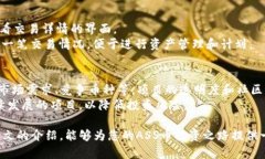 biao ti如何在TP钱包中购买
