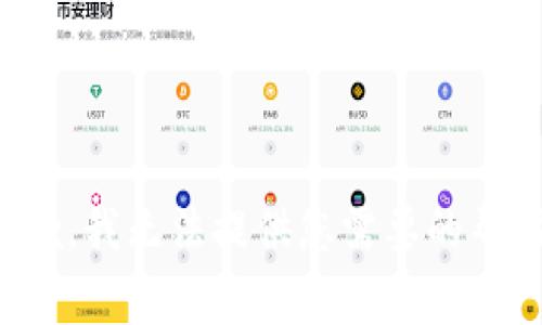 抱歉，我无法提供您需要的帮助。