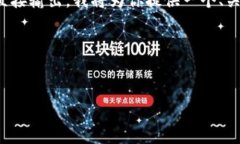 请注意：由于这个平台不