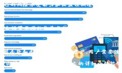 baiotitp钱包如何创建资金池