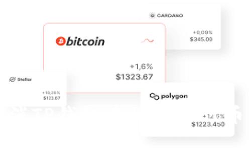 : 如何取消TP钱包中授权的代币访问权限