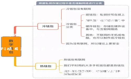 抹茶交易所的币怎么提到TP钱包

关键词：
抹茶交易所, TP钱包, 数字货币提币/guanjianci

---

一、引言
随着区块链技术的发展和数字货币的普及，越来越多的人开始参与到数字货币交易中。抹茶交易所作为国内知名的数字资产交易平台之一，其交易的各种数字货币吸引了大量用户的关注。在获利或进行其他投资时，用户往往需要将所持有的币提取到个人钱包进行存储和管理。TP钱包作为一款用户友好的数字资产钱包，也成为了许多用户首选的钱包之一。那么，抹茶交易所的币如何提到TP钱包呢？本文将详细介绍这一过程及相关问题。

二、抹茶交易所简介
抹茶交易所成立于2018年，是一家以科技驱动的全球数字资产交易平台。它以丰富的数字货币交易对和高效的交易系统受到用户的广泛欢迎。抹茶交易所不仅支持法币交易，还允许用户进行多种数字资产的交易，包括但不限于比特币、以太坊、Ripple等。此外，抹茶还推出了自己平台的代币，增强了用户的使用体验和交易活跃度。

三、TP钱包简介
TP钱包是一款多链数字货币钱包，支持多种主流区块链的数字资产，让用户可以方便地管理自己的资产。TP钱包的界面，具备安全性高、易用性强的特点，适合新手以及专业用户使用。除此之外，TP钱包还支持用户参与DeFi项目，为用户提供了更多的收益机会，是数字资产管理的优秀工具。

四、抹茶交易所币提到TP钱包的步骤
提币是一项相对简单的操作，但在操作过程中需要注意一些安全防护和细节问题。以下是将抹茶交易所的币提到TP钱包的一般步骤：

ol
listrong步骤一：注册和绑定银行卡/strong/li
首先，用户需要在抹茶交易所注册账户，并完成实名认证。如果用户想要提现到自己的银行卡，还需绑定银行卡。

listrong步骤二：获取TP钱包地址/strong/li
打开TP钱包，找到需要接收币的数字货币，并生成该币种的接收地址。确保在复制时没有错误。

listrong步骤三：登录抹茶交易所/strong/li
用户使用注册账户登录抹茶交易所，在“资产”或“账户”中找到所需提币的币种。

listrong步骤四：选择提币/strong/li
在所选币种的页面中，选择“提币”功能，粘贴之前复制好的TP钱包地址，并输入提币金额。

listrong步骤五：确认提币信息/strong/li
在确认信息无误后，进行提币操作，系统会通过用户注册时的安全验证来确认操作，确保账户安全。

listrong步骤六：完成提币/strong/li
如果提币申请通过，用户会在几个区块时间后看到数字货币出现在TP钱包中。注意检查到账情况，以及网络确认时间。
/ol

五、提币所需注意的事项
在进行提币操作时，有一些注意事项是用户必须了解的：

ul
listrong手续费问题/strong: 抹茶交易所一般会收取一定的提币手续费，费用因币种而异，用户需要事先了解并确认。/li
listrong网络确认时间/strong: 不同币种在上链确认的时间可能不同，有时候出现延迟。用户需耐心等待。/li
listrong地址准确性/strong: 确保地址准确是保证资金安全的关键，任何错误都可能导致不可挽回的损失。/li
listrong安全性/strong: 在提币过程中，注意账号安全，不要使用公共Wi-Fi进行高级账户操作，确保手机钱包的安全性。/li
/ul

六、常见问题

h41. 抹茶交易所和TP钱包的安全性如何？/h4
这两个平台在安全性方面都有自己的防护措施。抹茶交易所采用多重安全机制，比如冷钱包存储用户资产、SSL加密传输和账户多重验证等。而TP钱包则具备私钥自管控的特性，用户的资产安全靠用户自己管理的私钥及助记词。尽管如此，用户在使用时仍需提高警惕，保持良好的安全习惯，防止钓鱼和其他网络攻击。

h42. 提币后如何查看到账情况？/h4
用户可以在TP钱包的资产页面查看到账情况。如果在提币申请后未及时到账，用户可以查看抹茶交易所的提币记录，或使用区块链浏览器查看该交易是否完成确认。这能帮助用户更好地了解提币状态以及任何潜在问题。

h43. 提币失败的原因有哪些？/h4
提币失败的原因可能有多种，包括但不限于：不足的余额、提币金额或地址填写错误、网络拥堵导致的手续费不足、平台问题导致的提币未处理等。用户应该仔细核对每一个细节，并在必要时联系抹茶交易所客服进行咨询，确保找出问题所在并及时解决。

h44. 如何保障自己的TP钱包安全？/h4
保障TP钱包安全的一些基本方法包括：建立复杂密码、定期更新和备份助记词、开启钱包的双重身份验证、尽量避免在公共场合进行敏感操作等。此外，用户也应注意任何恶意软件的威胁，下载来源透明的应用程序。

h45. 抹茶交易所的数字资产管理策略是什么？/h4
抹茶交易所鼓励用户做出合理的数字资产管理策略。对于新手用户，建议不投入超过自己承受范围的资金，并保持多样化投资原则；对于有经验的用户，可以选择投资不同类型的数字资产或参与DeFi项目获取收益。不断学习与市场动态也非常重要，通过资讯和技术分析来投资决策。

---

七、总结
通过本文的介绍，我们详细解读了抹茶交易所的币如何提到TP钱包的步骤与注意事项，以及常见问题的解答。无论你是数字货币投资的新手还是有经验的投资者，这些信息都可以帮助你更好地管理自己的数字资产，提高资金安全性。在进行任何交易之前，一定要做好功课，确保每个环节都能顺利进行。希望你在数字货币的世界里获得丰厚的回报！

