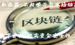 抹茶交易所的币怎么提到