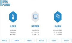 tP钱包：数字货币购买指南