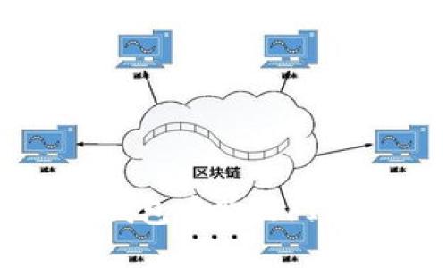 如何在TP钱包中购买FIL：详细指南