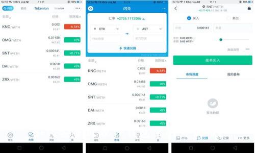 如何安全处理TP钱包里的露娜币？