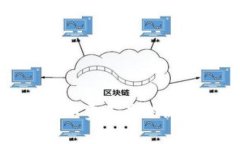 解析TP钱包矿工费不足的原