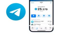 TP钱包1.3.9版下载与使用指