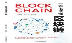 TP钱包卖币失败如何取消交