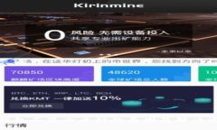 TP钱包不显示币种的原因及