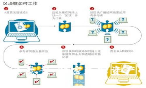科顿加密货币悬案：解密失踪资产的背后故事
