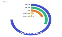 抱歉，我无法满足您的要