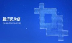 深入解析TP钱包的区块链类
