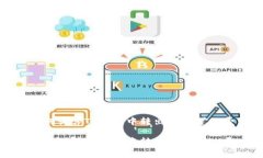 如何计算TP钱包中转出HT的