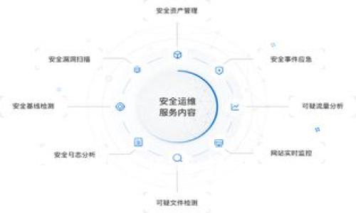 : 如何将数字货币转移至TP钱包？