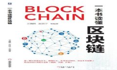 如何向TP钱包充BNB币：新手