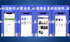 最新版本TP钱包如何添加薄