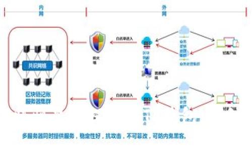 如何将恒星币提取到TP钱包：详细指南
