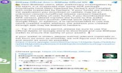  探讨TP钱包矿工费的获取