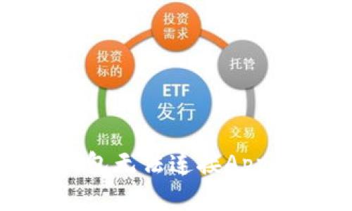 如何解决TP钱包无法连接App Store的问题