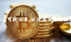 t p钱包重置密码怎么导入