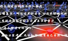 biao ti/biao ti 加密数字货币