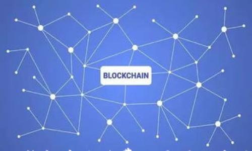 

解析TP钱包高手续费的原因及应对策略