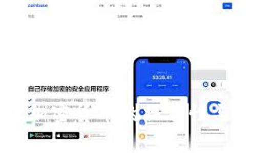 深入探讨加密货币的操作性与应用前景