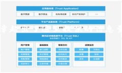 在此，我将为您构思一个