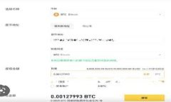 tP钱包为何会被授权使用？