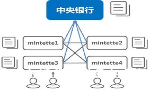 2023年全球加密货币投资机构排行榜解析