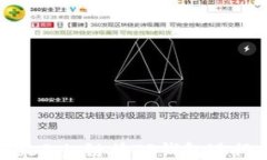 如何使用Web3.js链接TP钱包